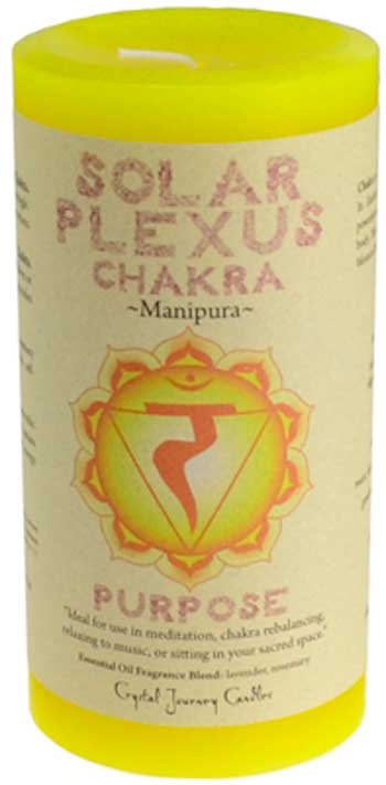 (image for) Solar Plexus Chakra pillar - Click Image to Close